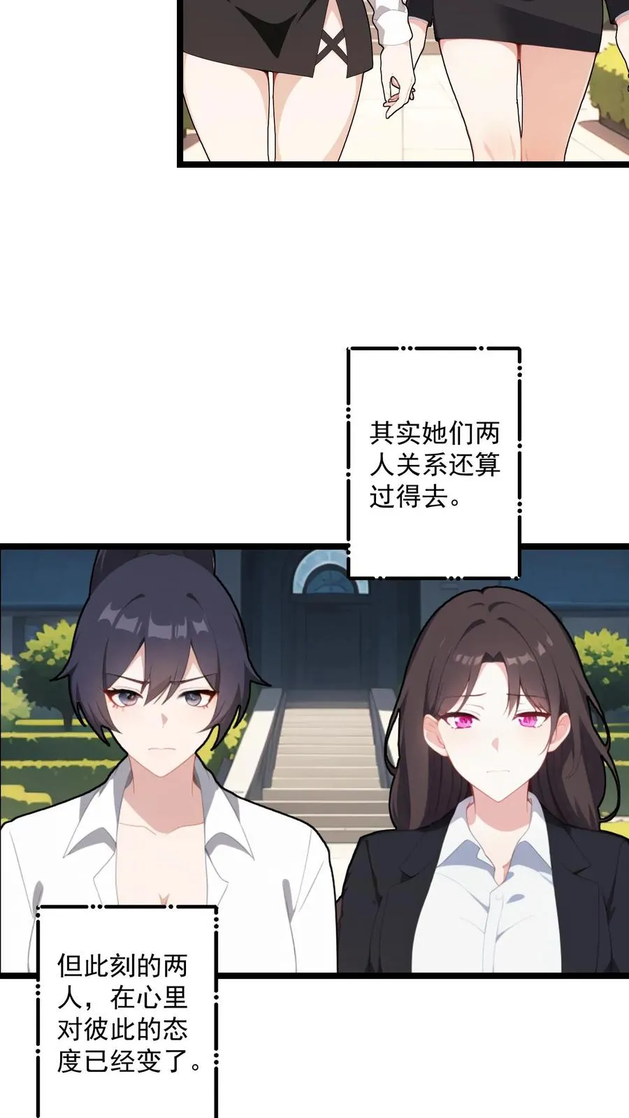 第120话15