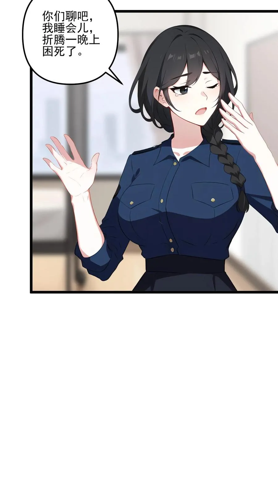第100话13