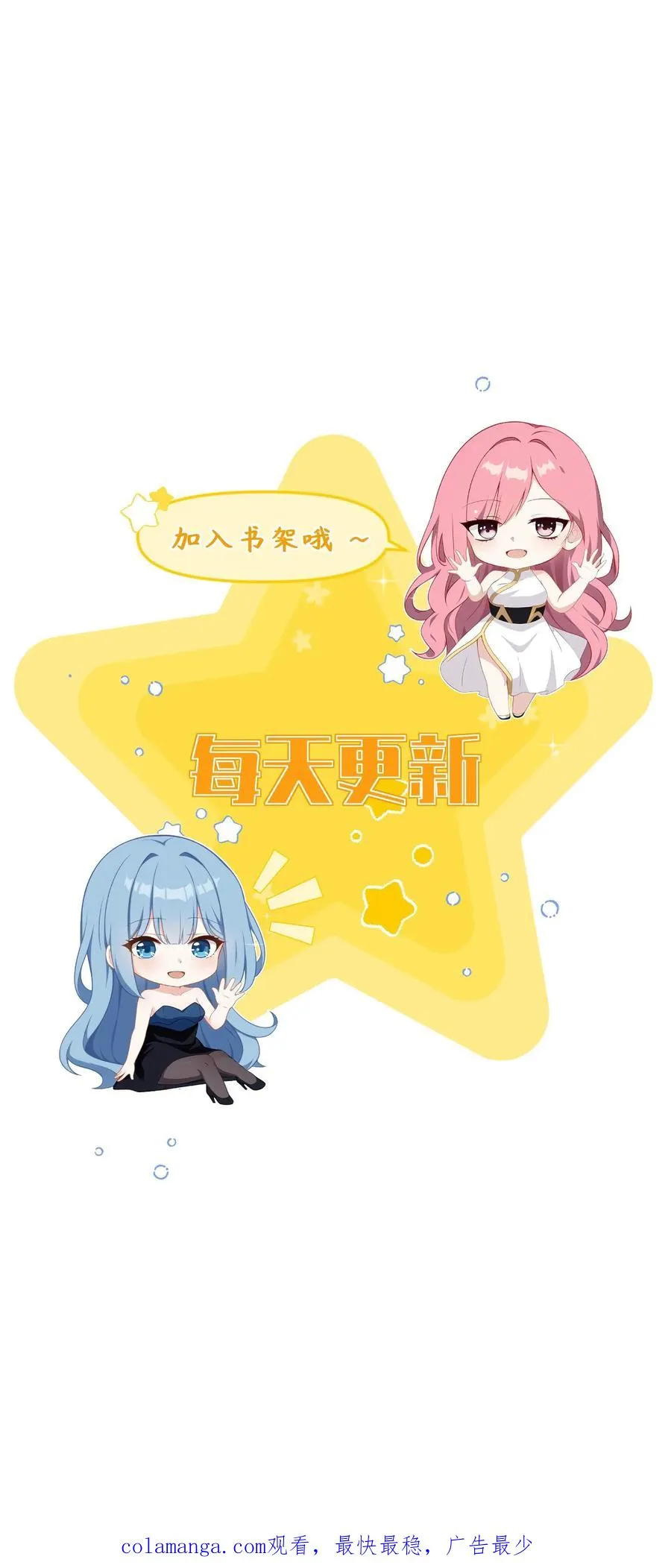 第104话19