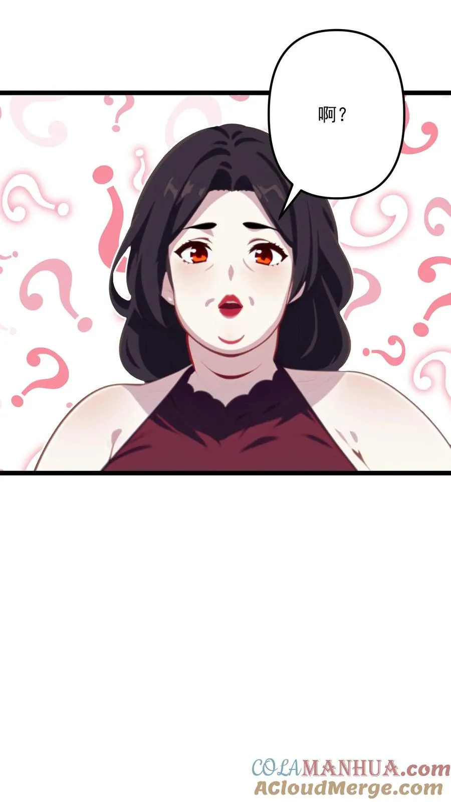 第105话8