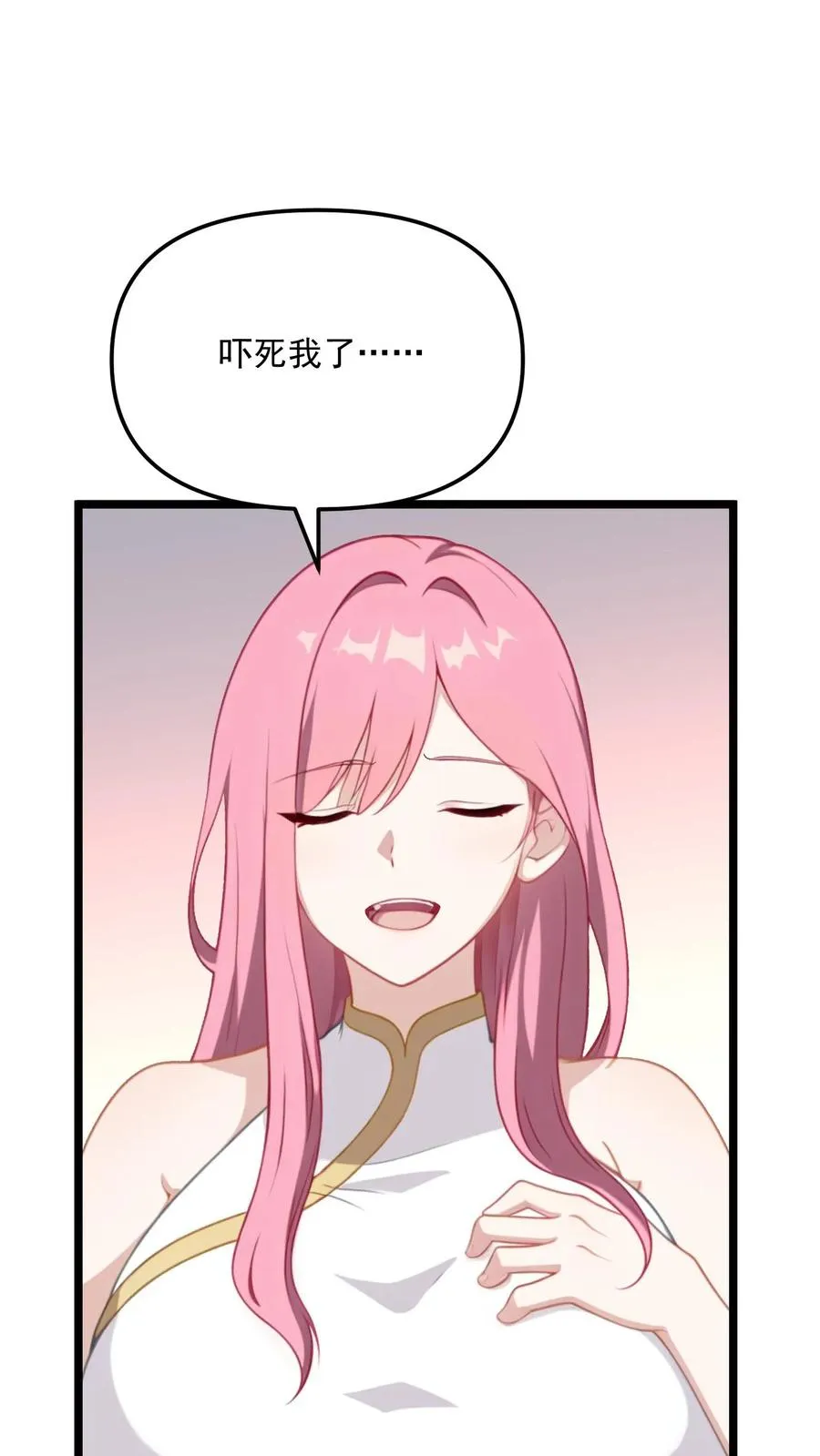 第60话3