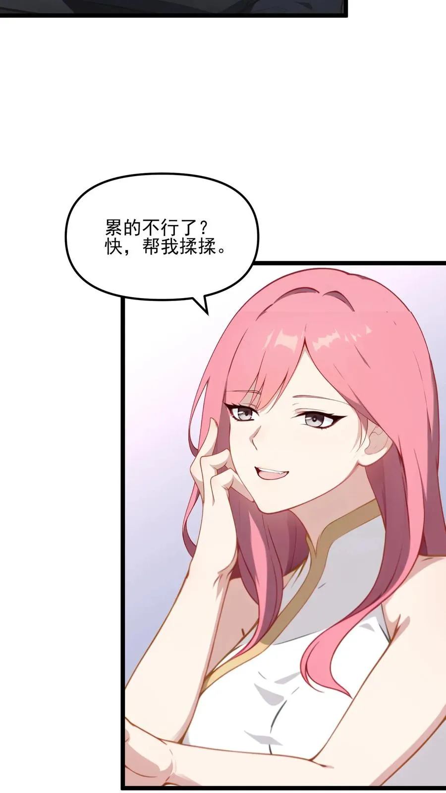 第28话21
