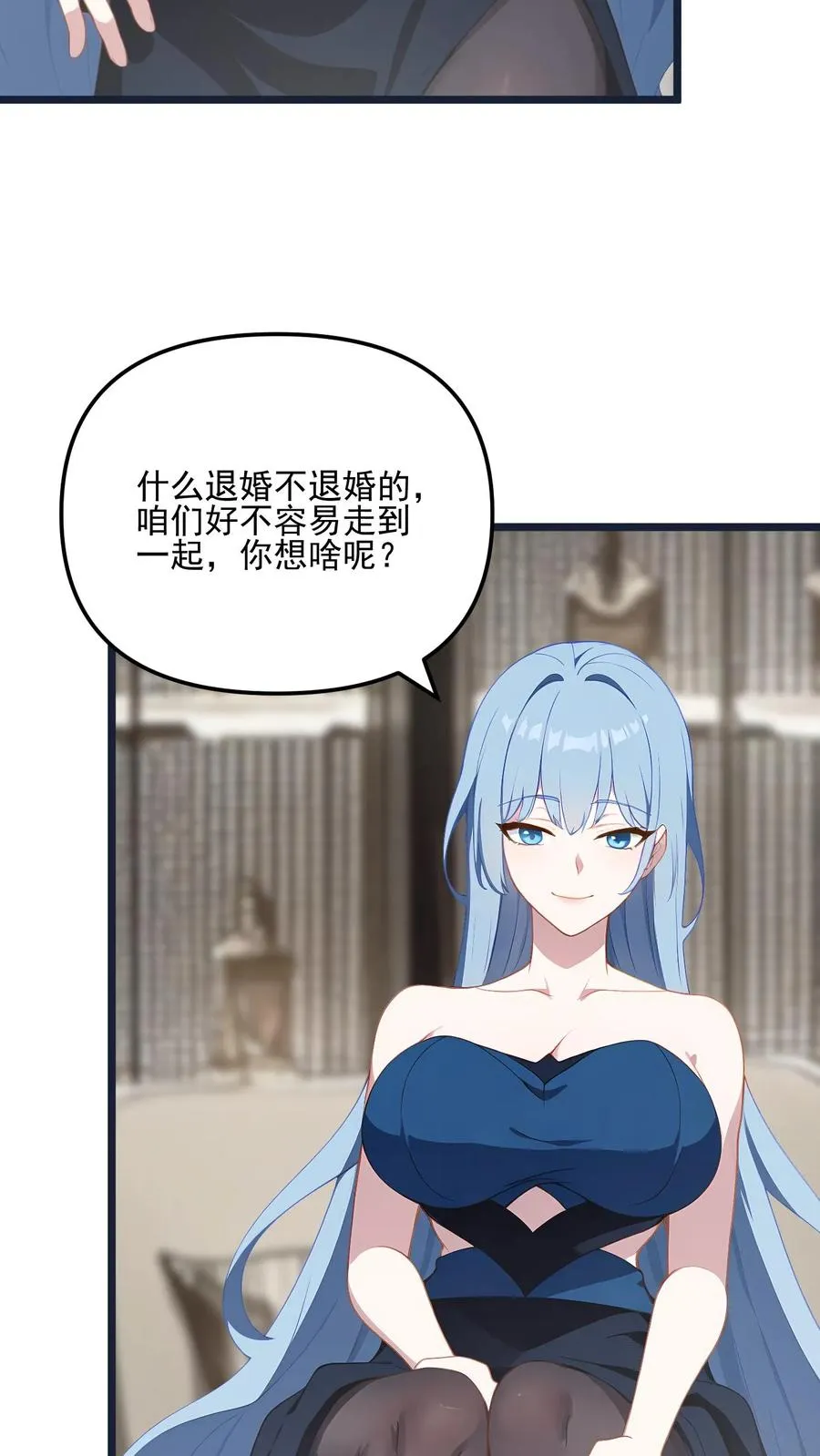 第22话5