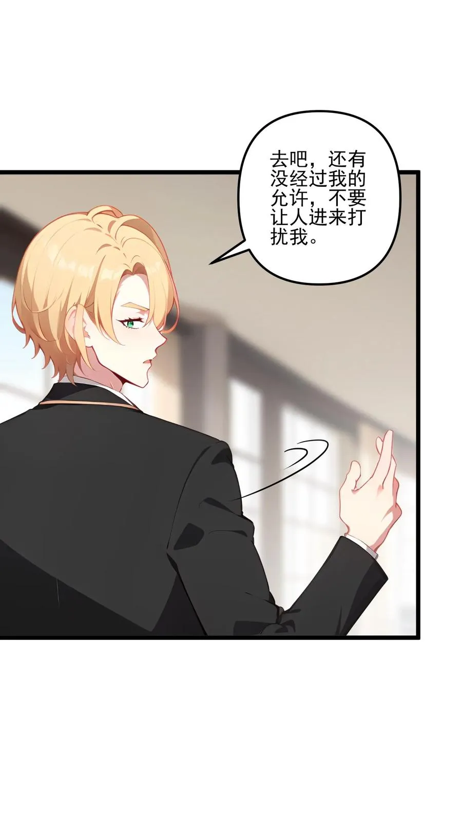 第115话21