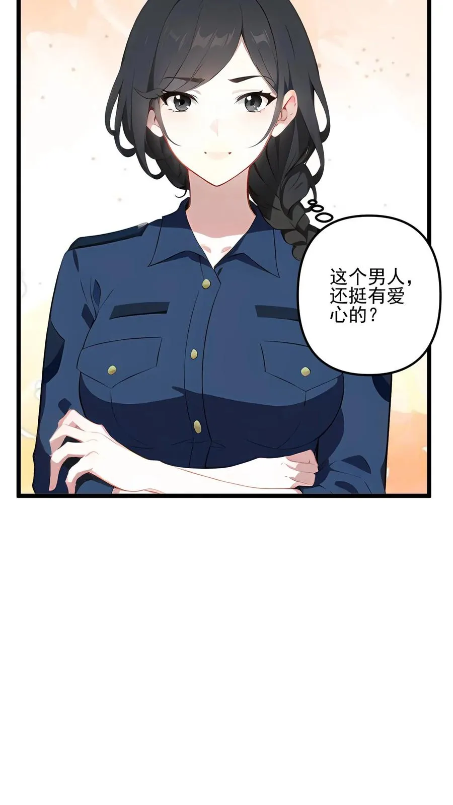 第47话15