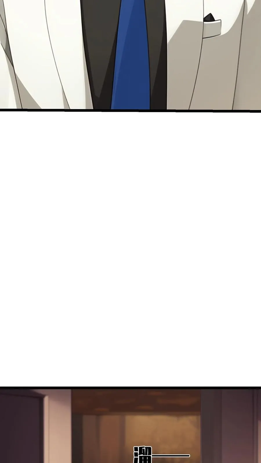 第116话13