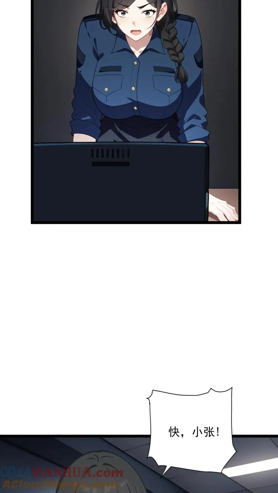 第46话22