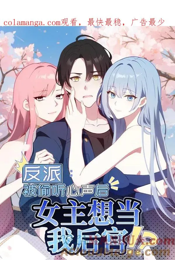 第116话0