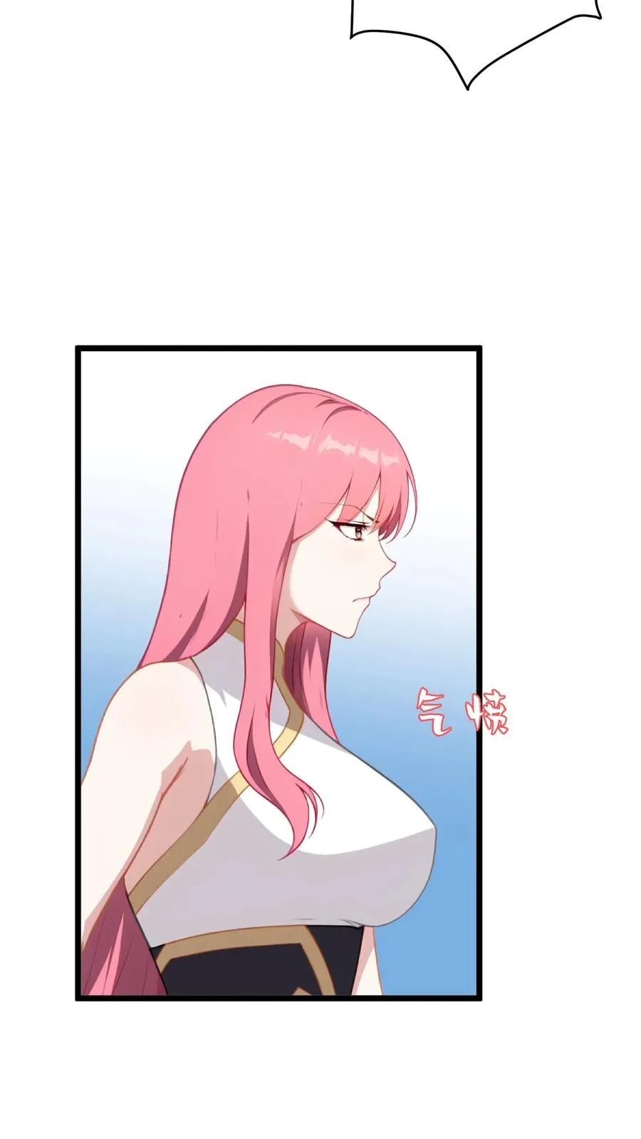 第51话19