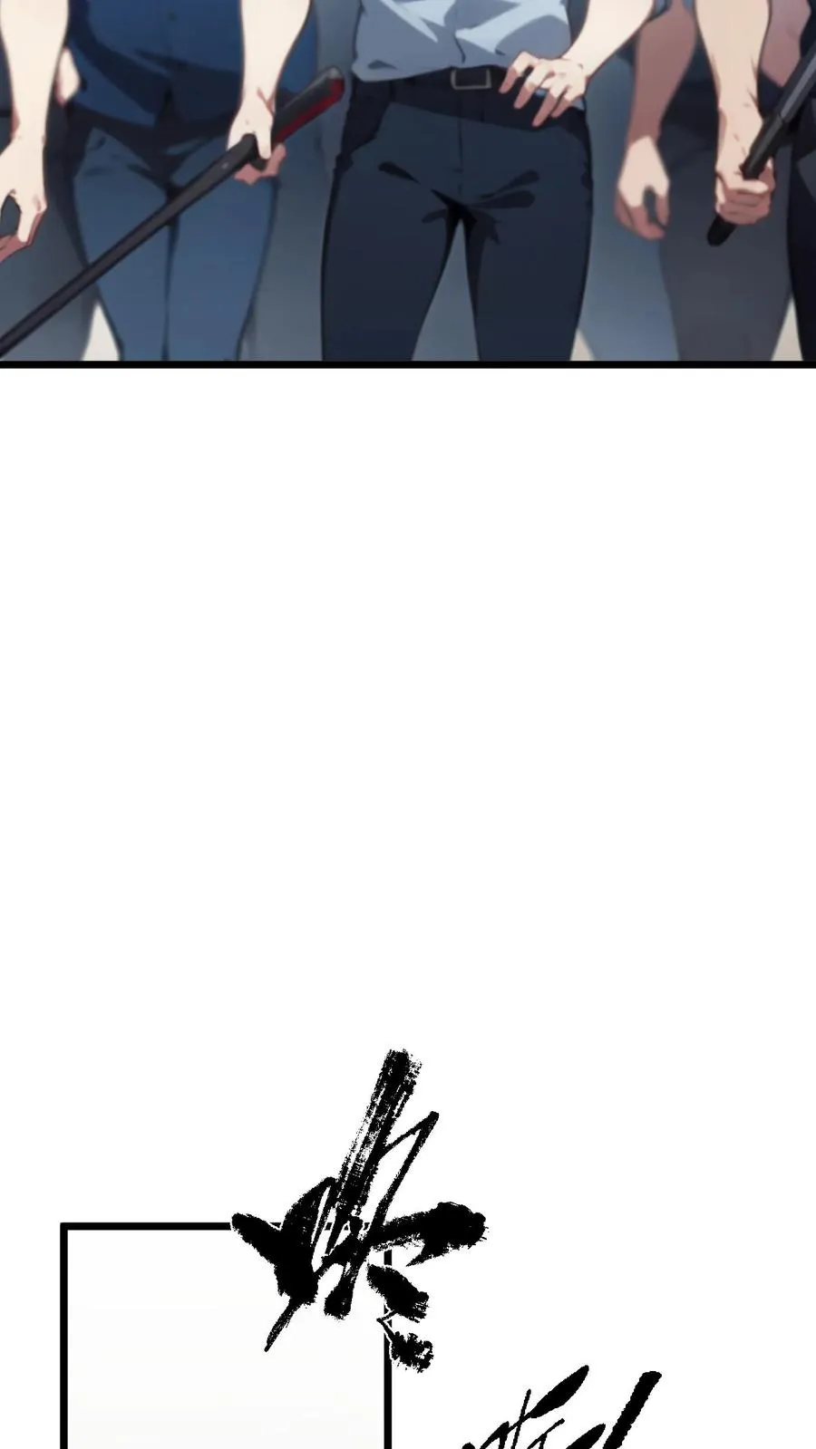 第94话13