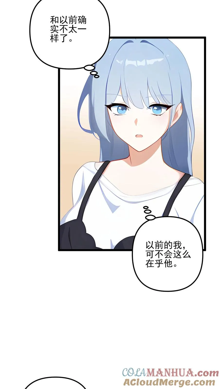 第100话12