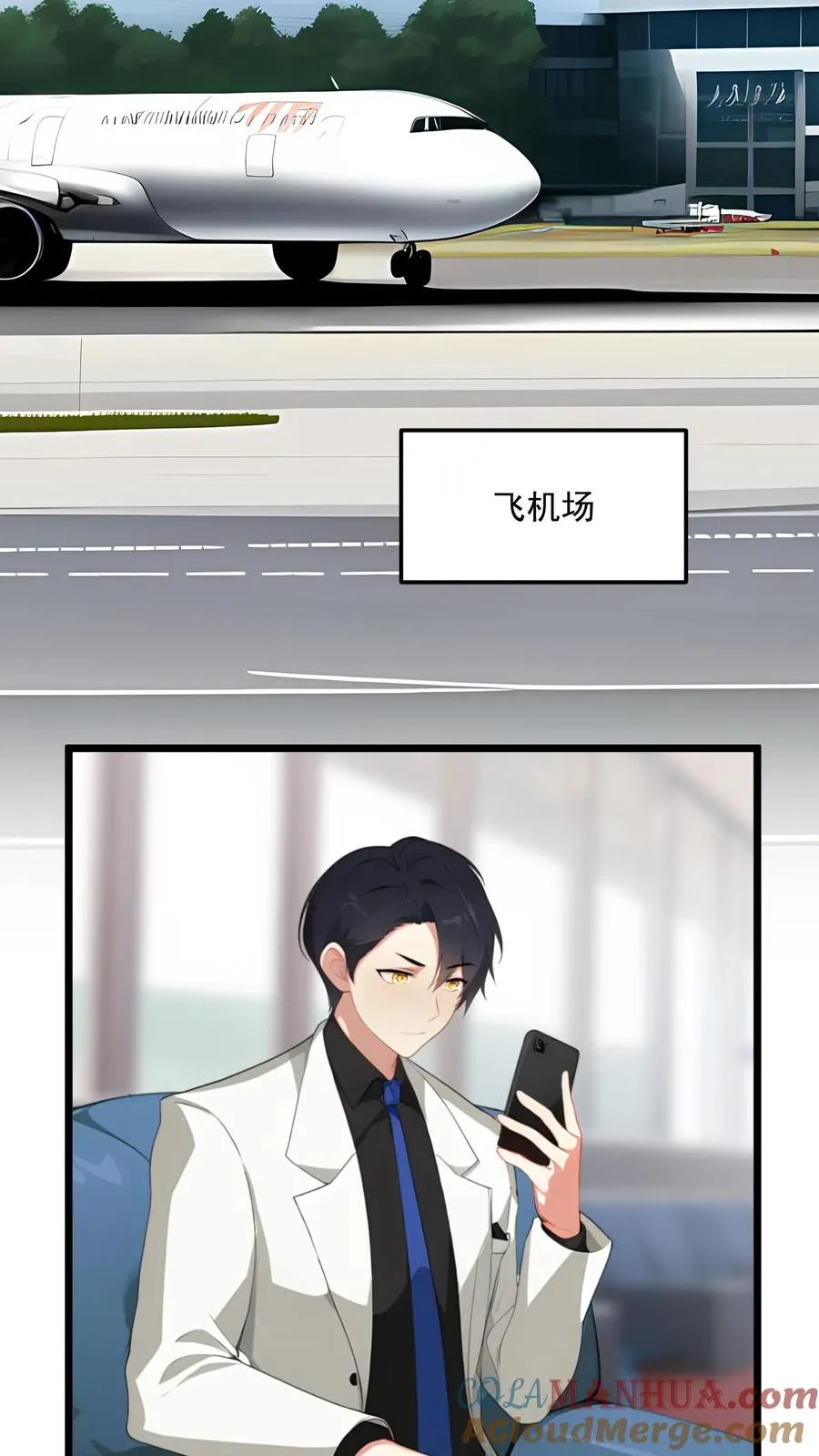 第110话16