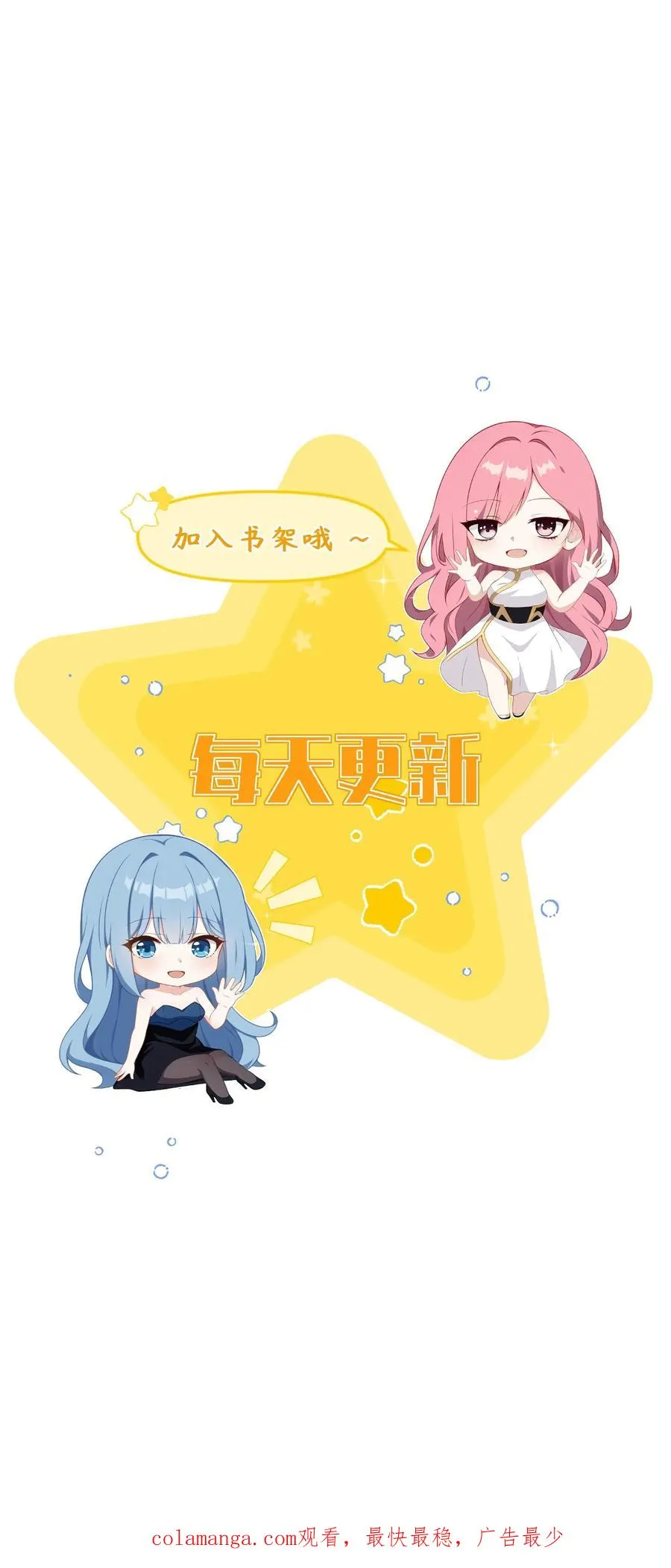 第98话21