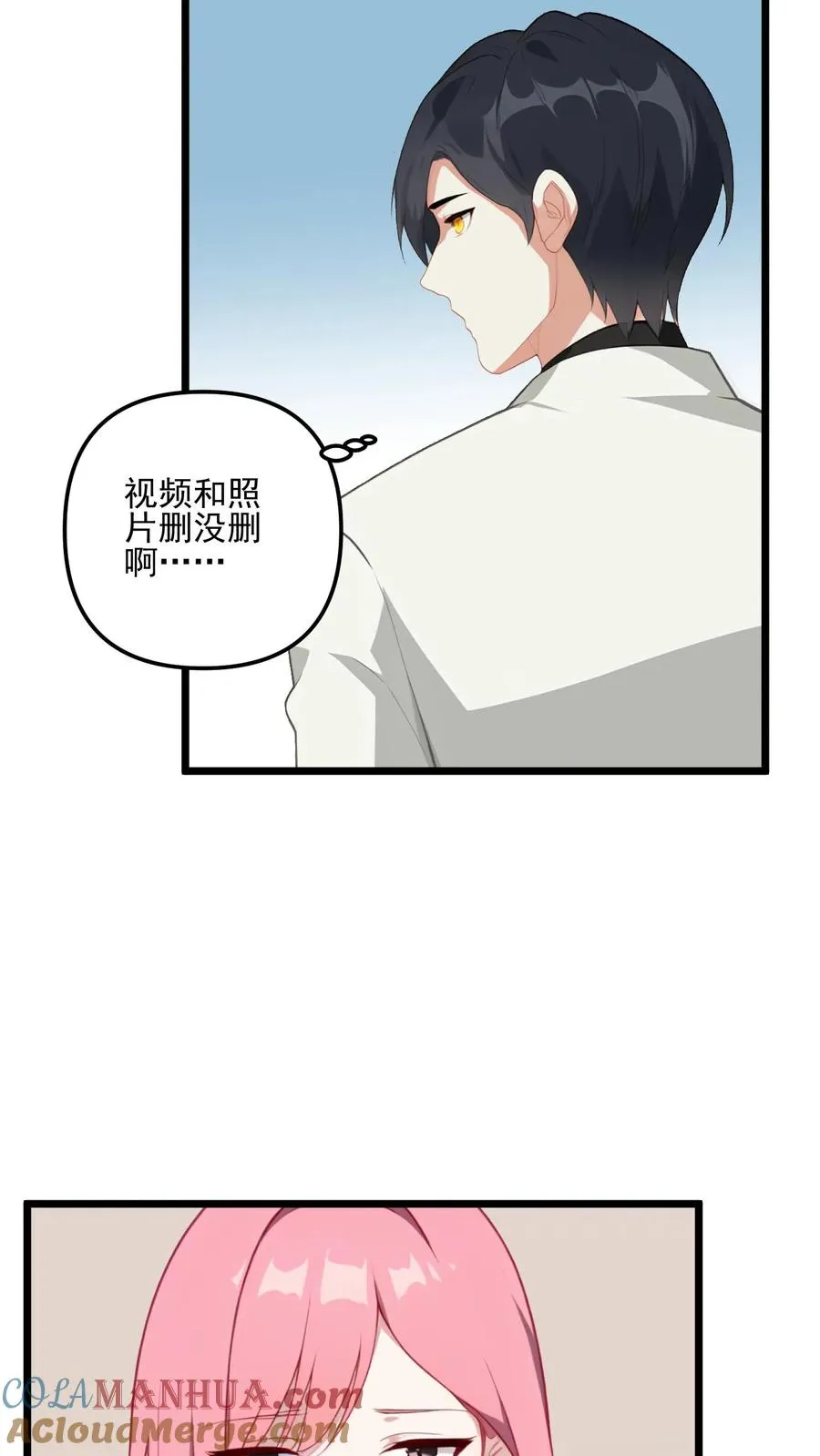 第19话2