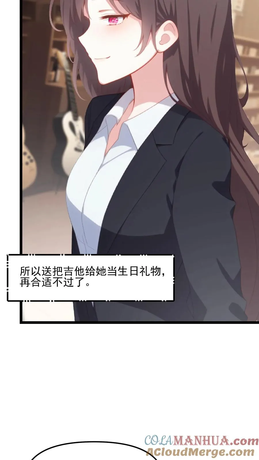 第85话10