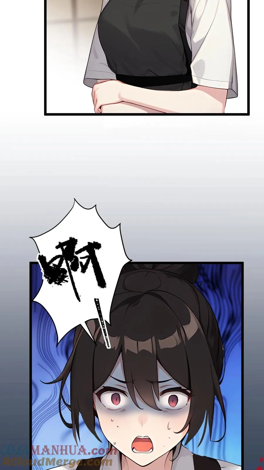 第43话18
