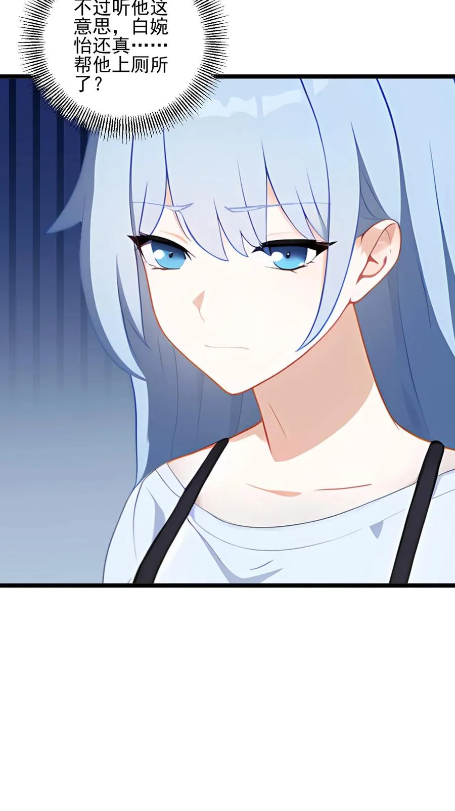 第100话21