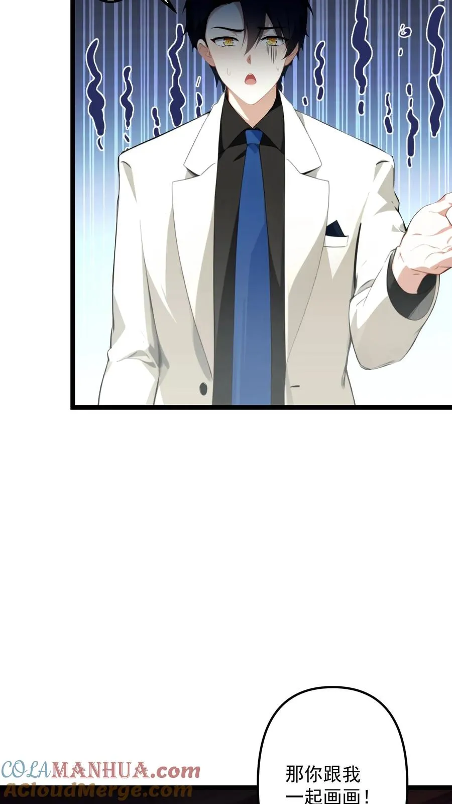 第75话18