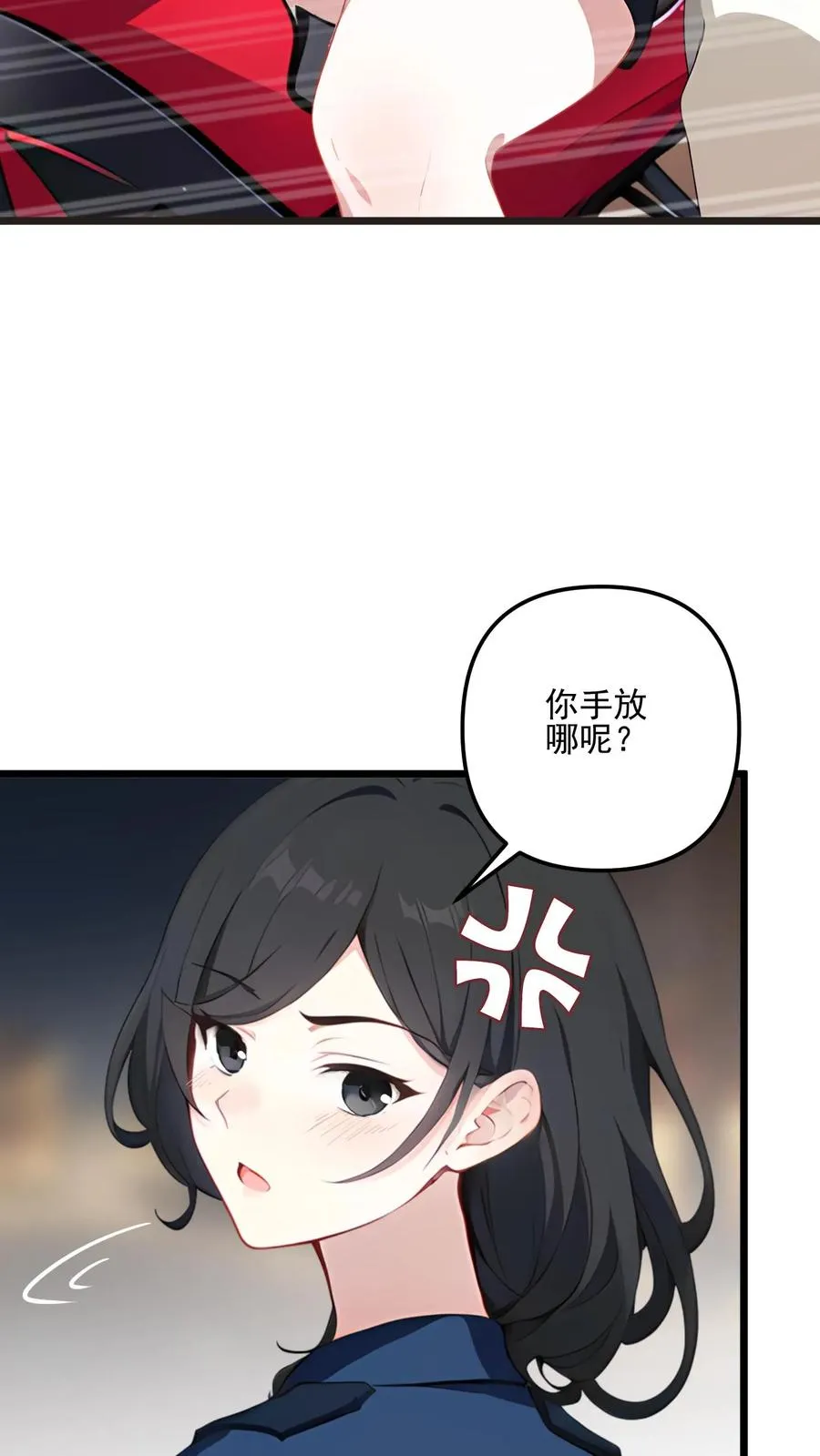 第91话17