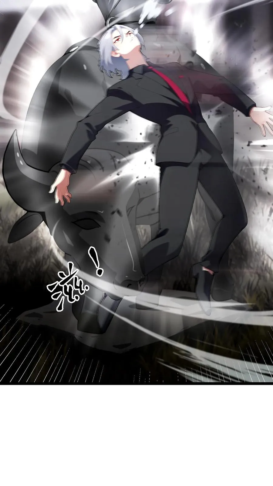 第66话5
