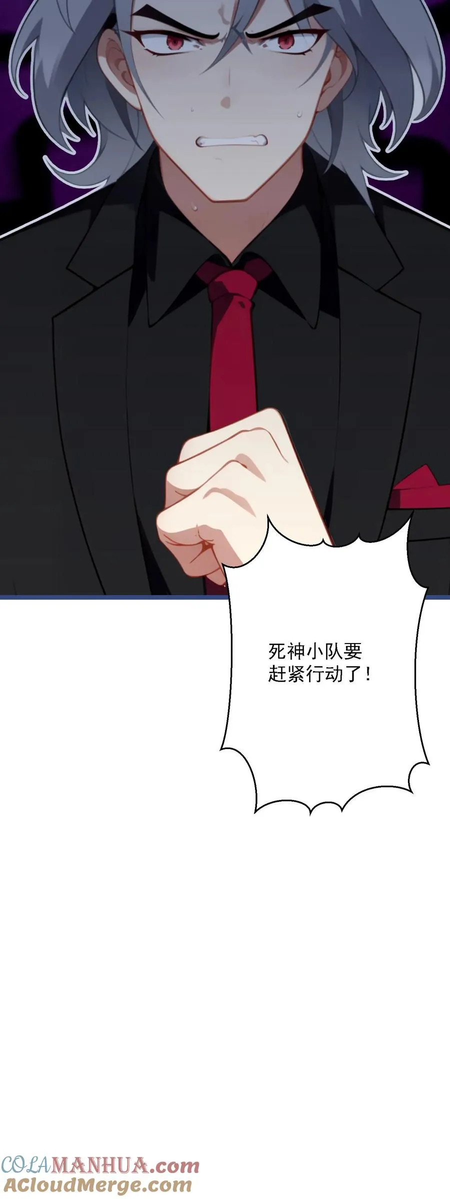 第78话26