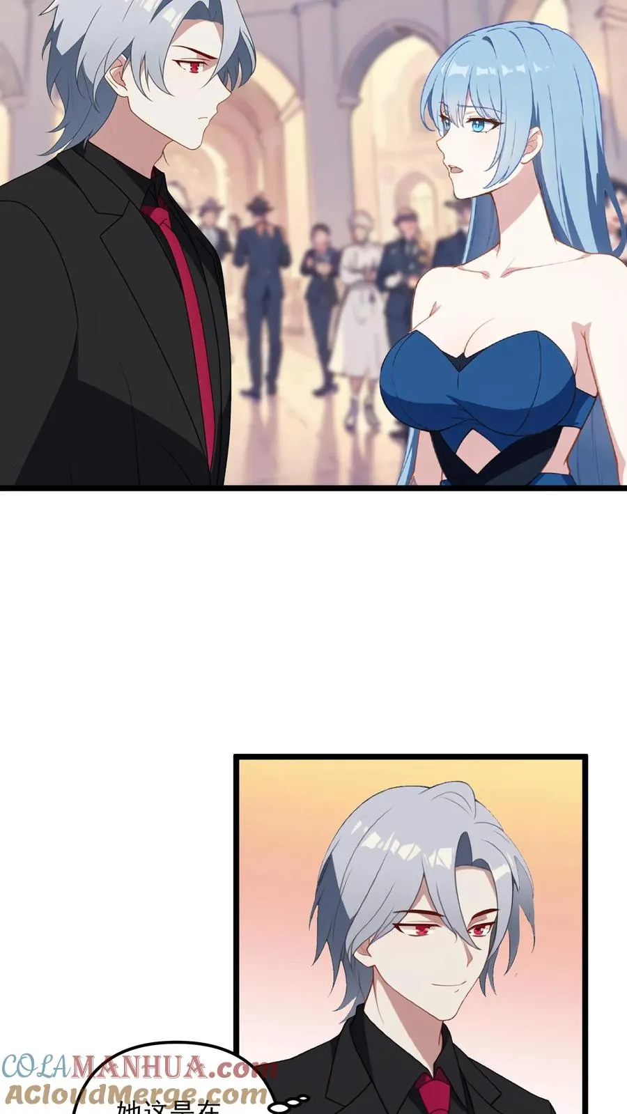 第4话6