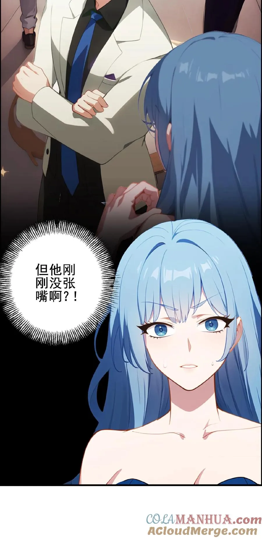 第1话22