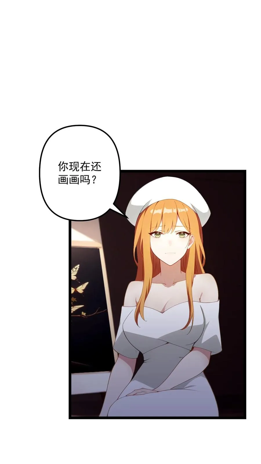 第75话1