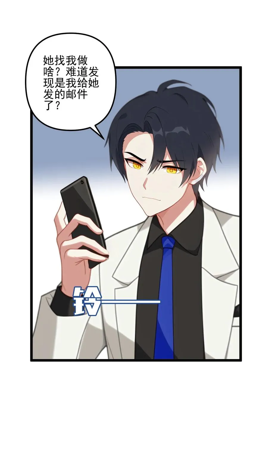 第49话1