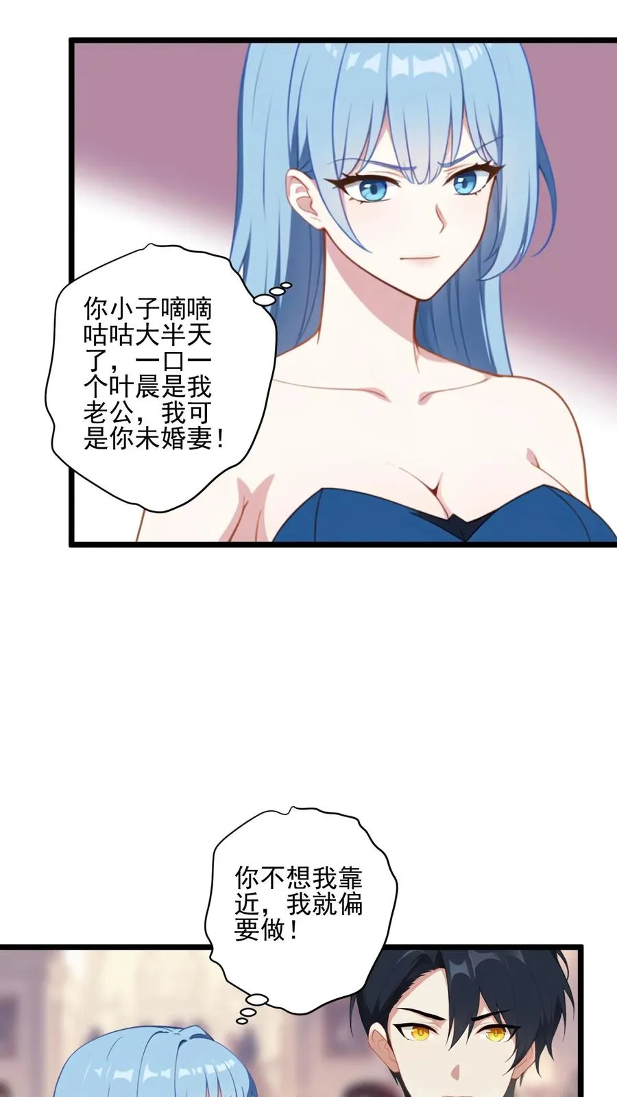 第4话15