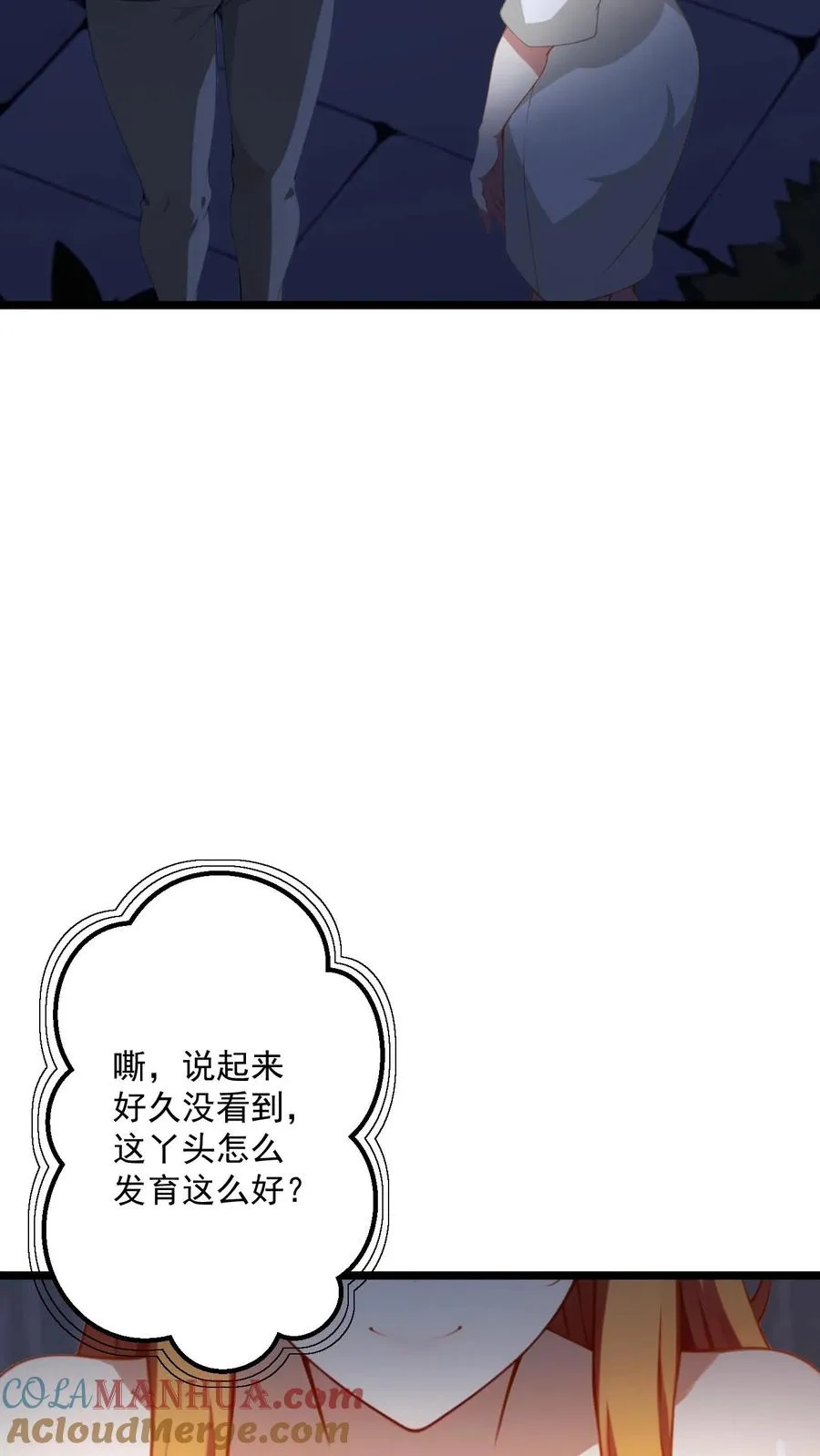 第68话14