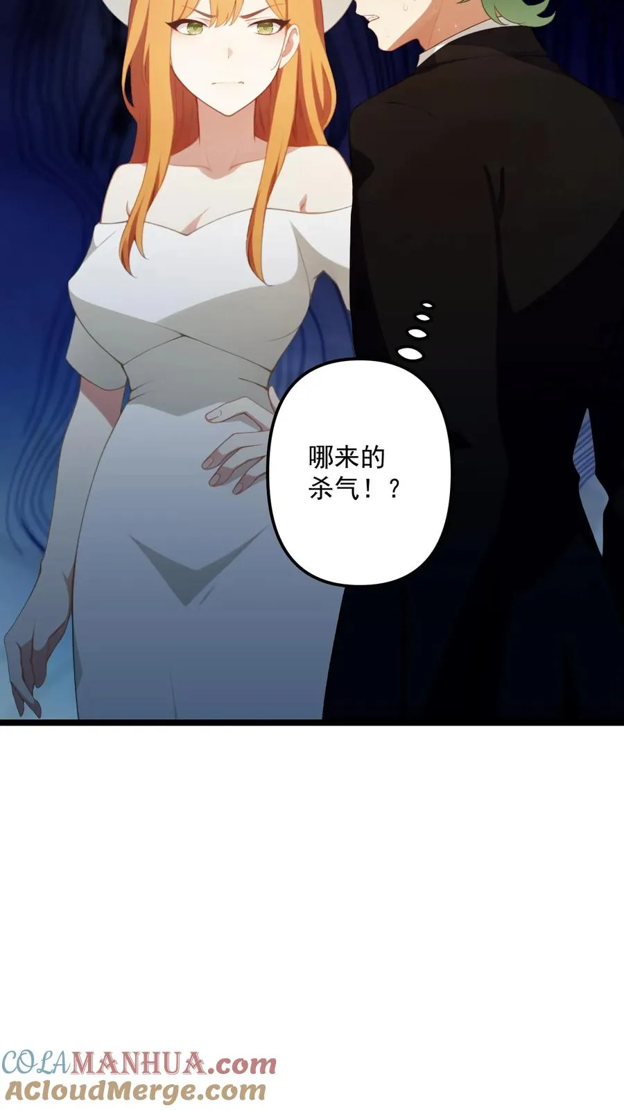 第68话18