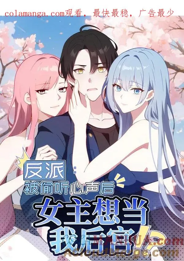 第36话0