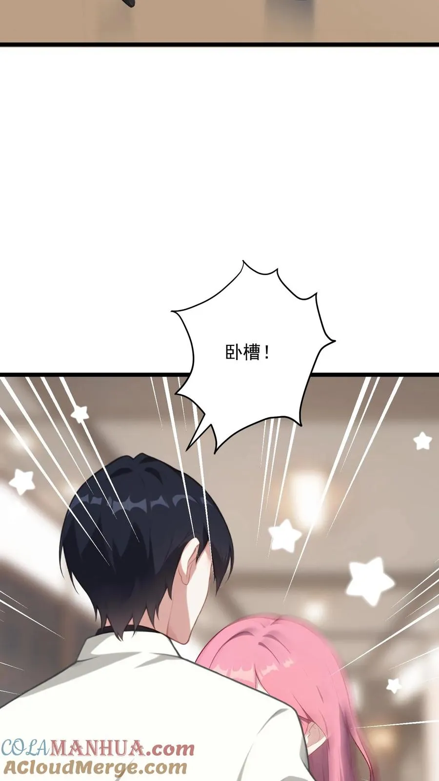 第6话10
