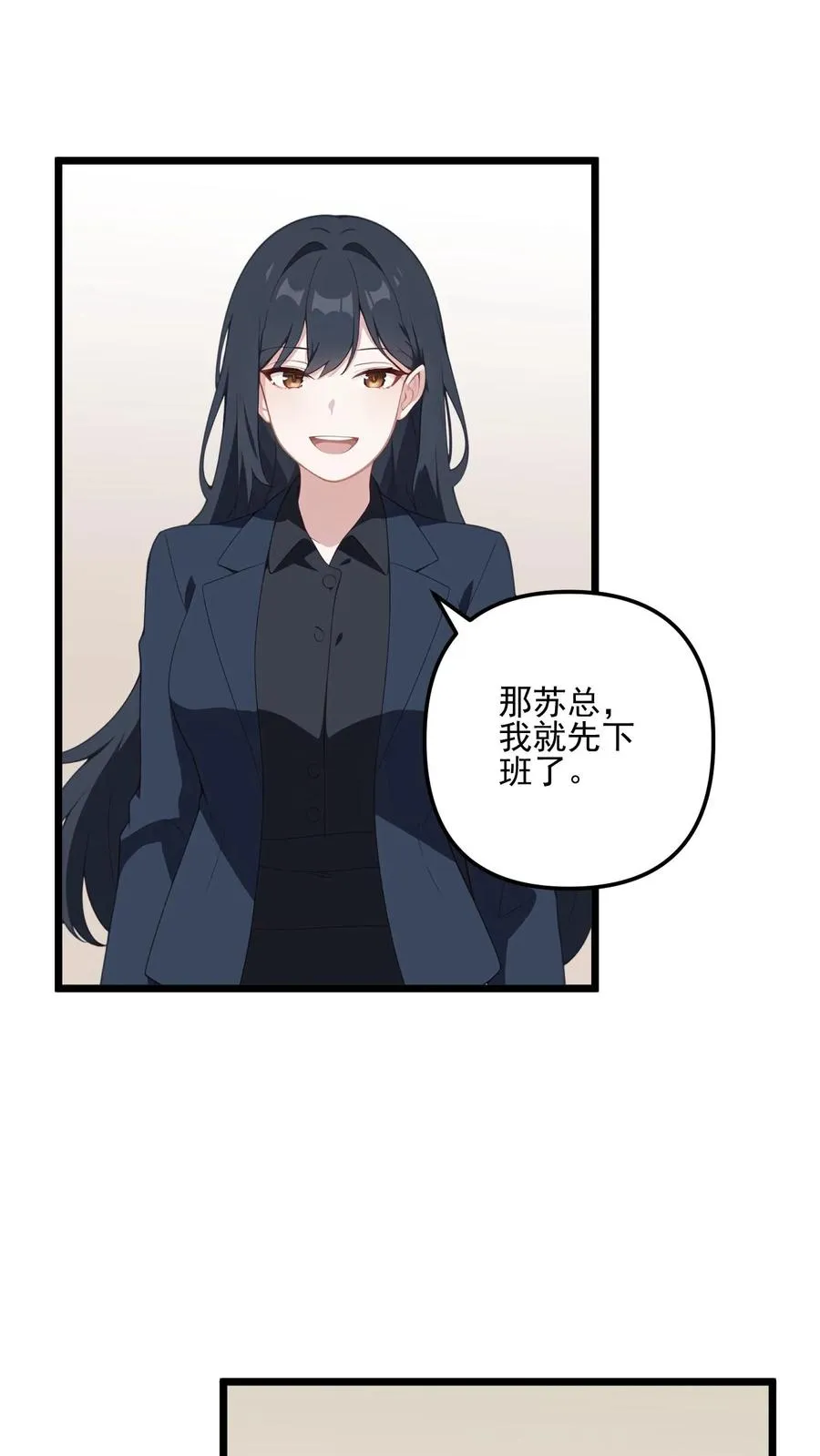 第19话13