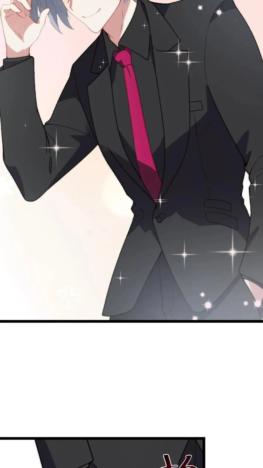 第56话3