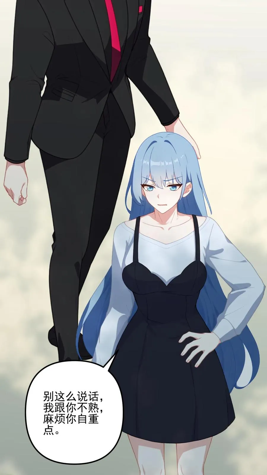 第31话13