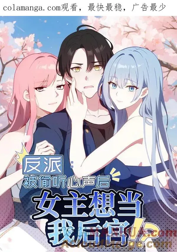第103话0
