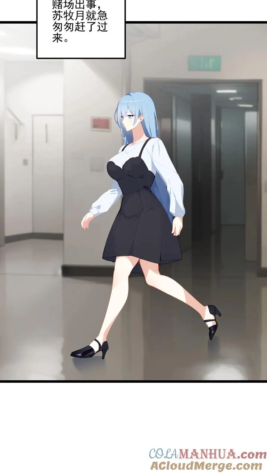 第100话2