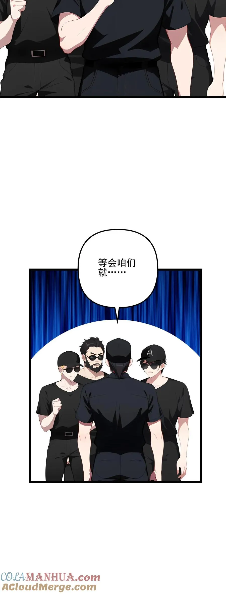 第104话18