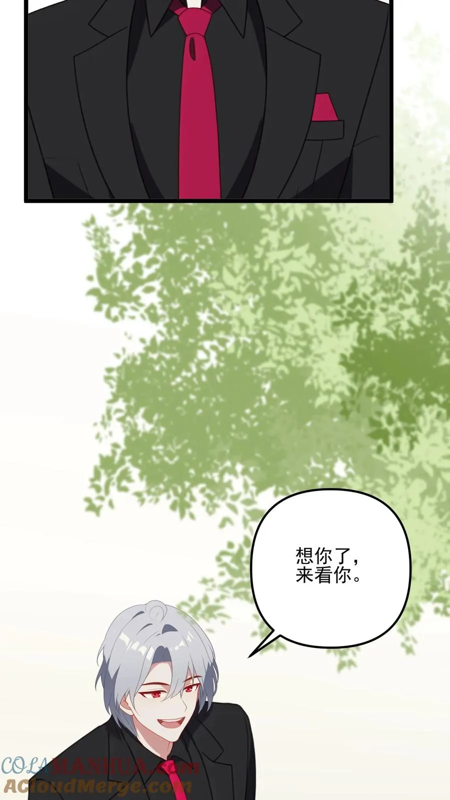 第31话12