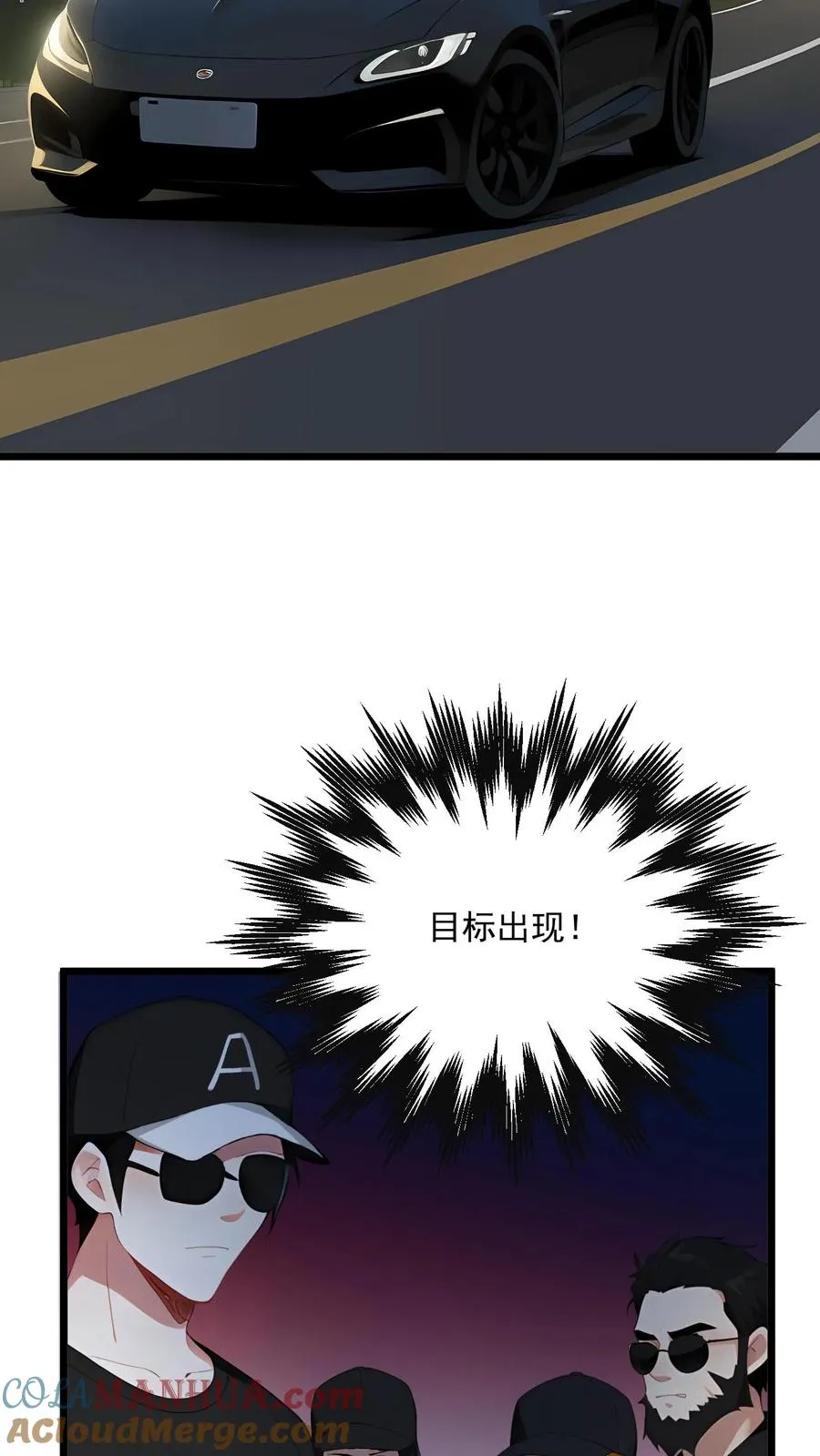 第80话20
