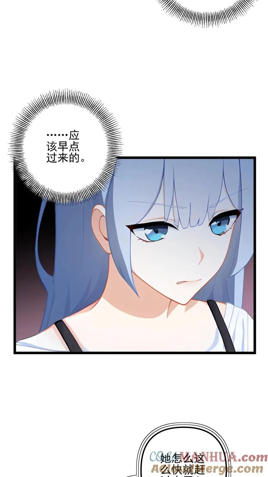 第100话10