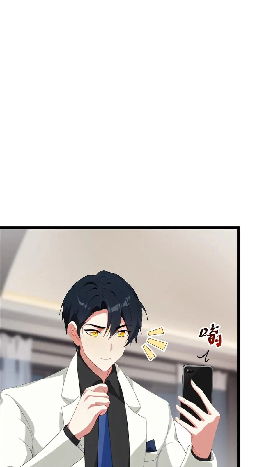 第60话9