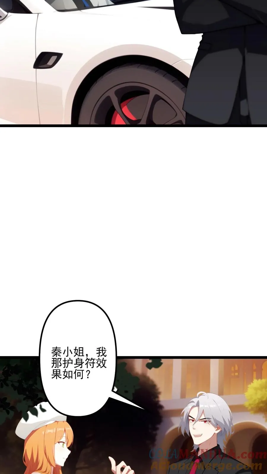 第61话18