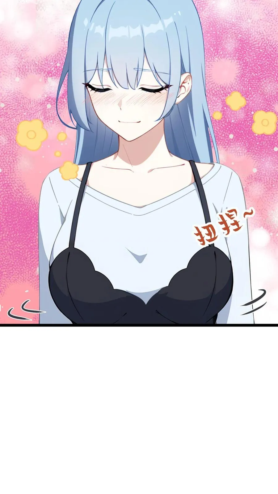 第78话7