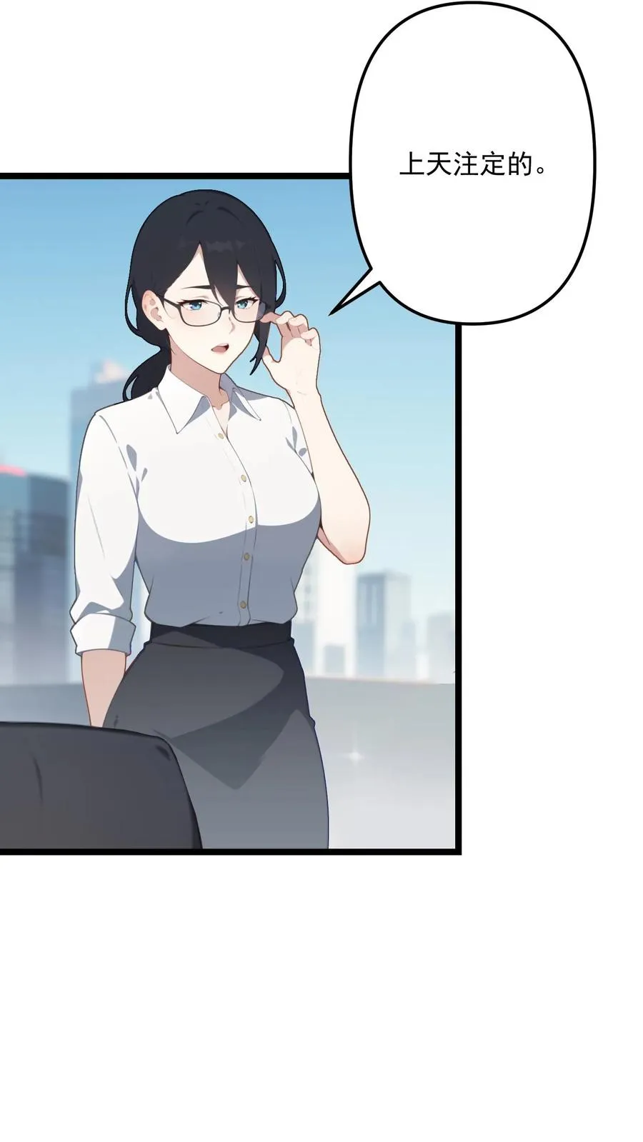 第102话15