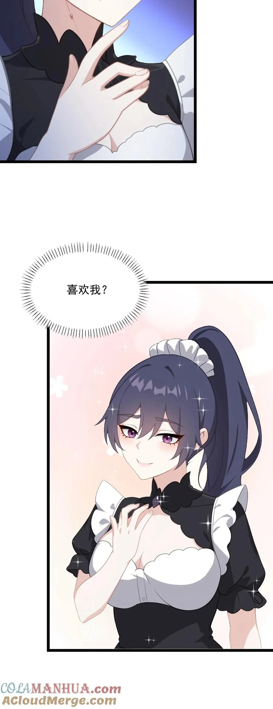 第82话24