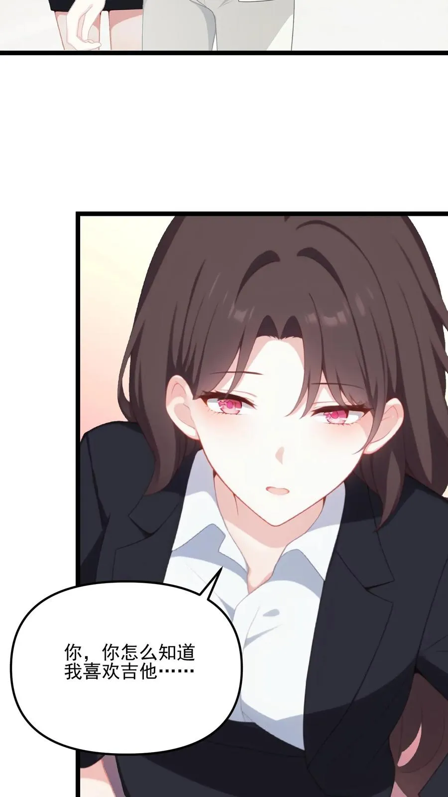 第85话7