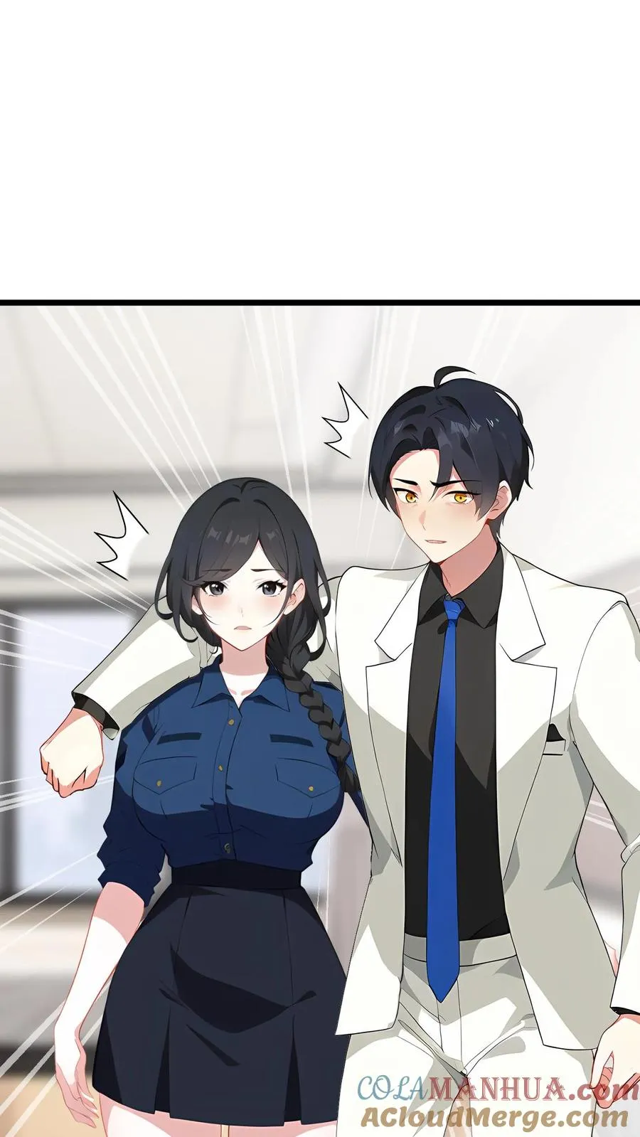 第100话4